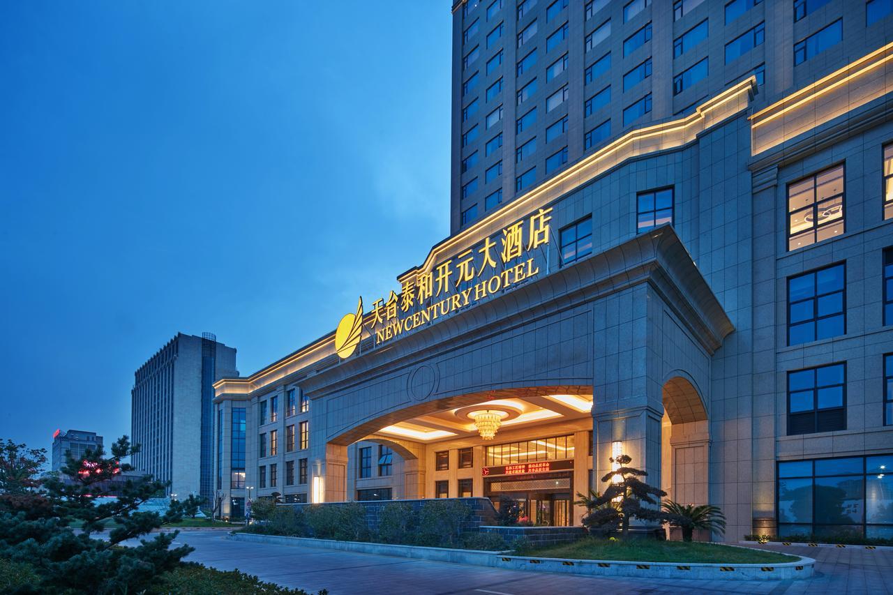 Huangyan New Century Hotel Tiantai Zhejiang מראה חיצוני תמונה