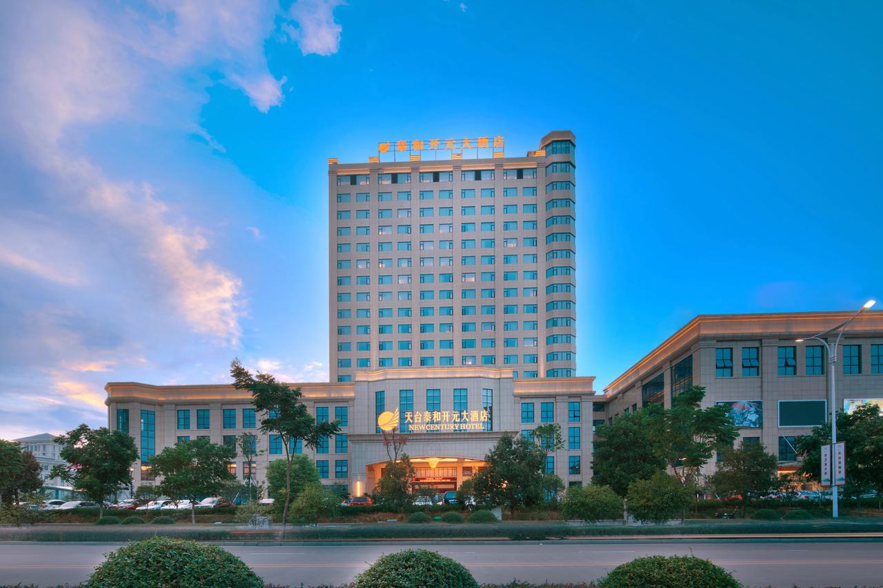 Huangyan New Century Hotel Tiantai Zhejiang מראה חיצוני תמונה