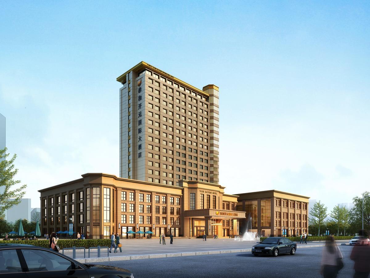 Huangyan New Century Hotel Tiantai Zhejiang מראה חיצוני תמונה